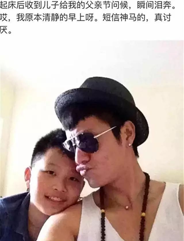 陈坤17岁儿子照片曝光 相貌越来越像母亲了（组图） - 5