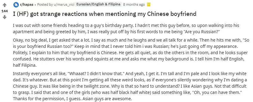 只因男朋友是中国人，混血美女竟被印度男生疯狂嘲讽？（组图） - 3
