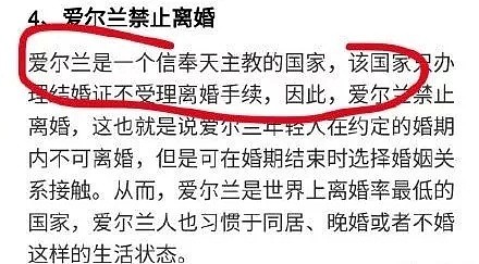 圈内又一场世纪婚礼，突然被曝月底结婚，父亲大方承认，太甜了！（组图） - 3