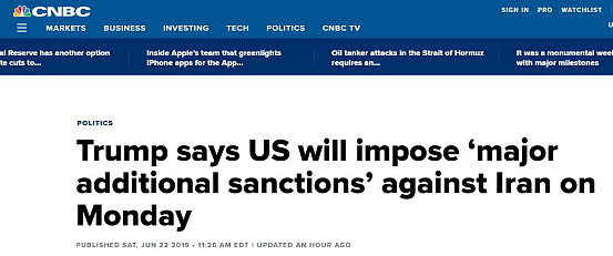 特朗普宣布：将于周一对伊朗实施“重大额外制裁” （组图） - 2
