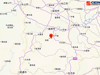 四川珙县昨夜发生5.4级地震致31人受伤 多次发生余震（视频/图）
