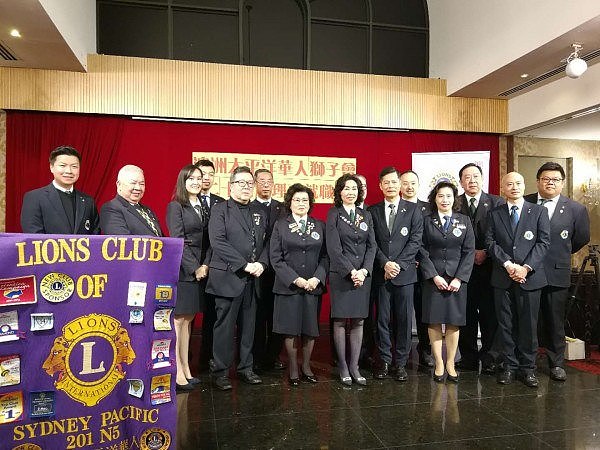 澳洲太平洋华人狮子会第24届理事就职典礼 - 2