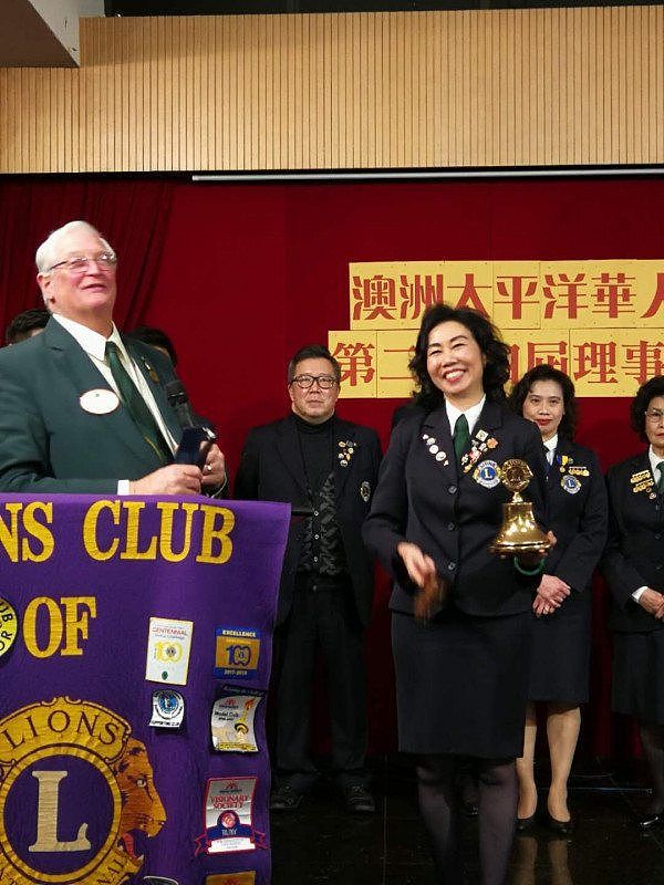 澳洲太平洋华人狮子会第24届理事就职典礼 - 3