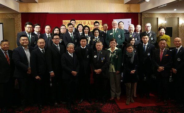 澳洲太平洋华人狮子会第24届理事就职典礼 - 6