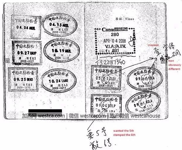 2066名中国人被集体驱逐：华为挣来的脸面，都被这些败类丢光了（组图） - 7