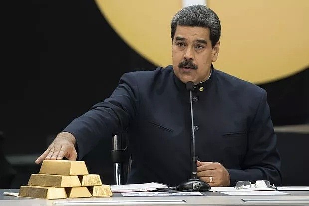 委内瑞拉7.4吨黄金神秘消失？这背后是一场惊天洗钱案（组图） - 8