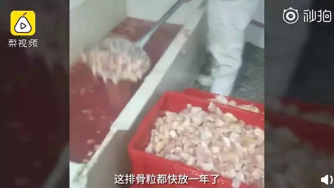 变质肉、地沟油、被外卖毁掉的中国三代人，记者卧底拍下可怕真相！（视频/组图） - 7