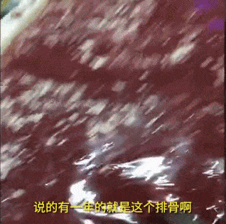 变质肉、地沟油、被外卖毁掉的中国三代人，记者卧底拍下可怕真相！（视频/组图） - 9