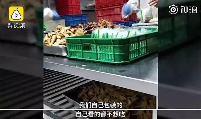 变质肉、地沟油、被外卖毁掉的中国三代人，记者卧底拍下可怕真相！（视频/组图） - 15