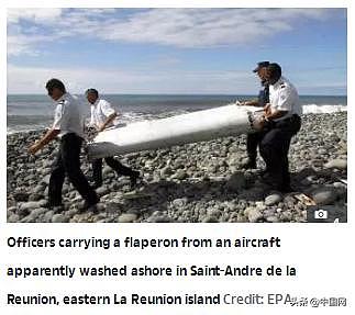 有阴谋？马航MH370调查人员受到死亡威胁，先前调查者已遇害身亡