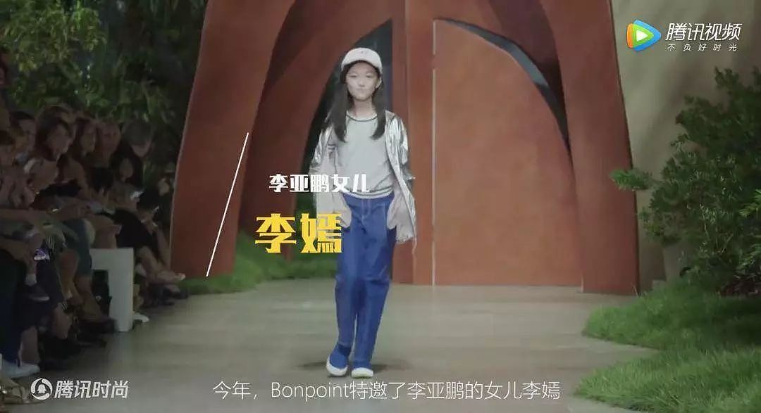 天后王菲的女儿将出国留学：天生不完美的她，却活出了最完美的自己（组图） - 32