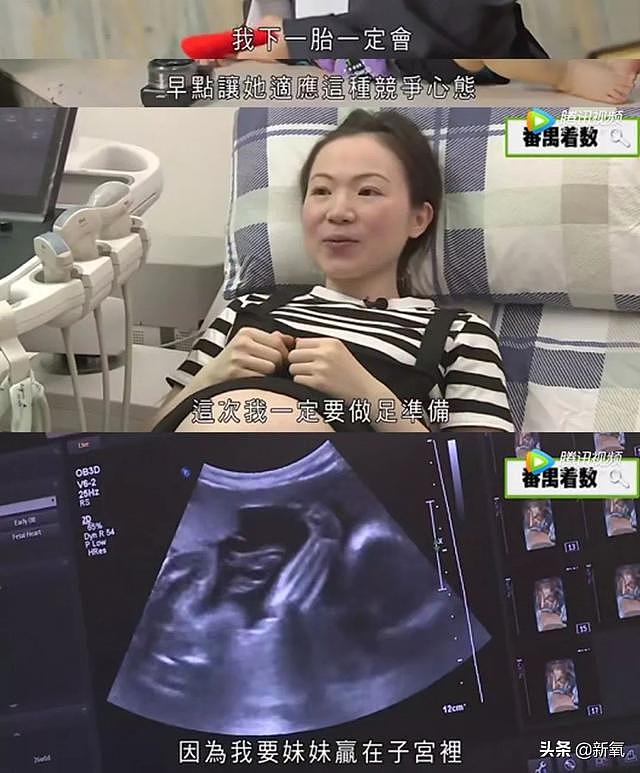满分750分的高考状元长得像吴亦凡，有些人已经赢在受孕前