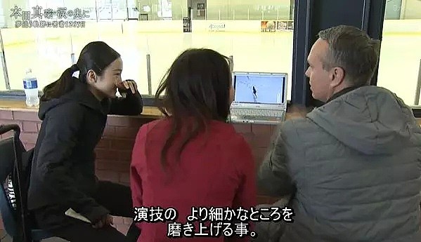 日本高颜值三姐妹明明可以靠脸吃饭，却要靠溜冰上位！祖父一年就赚20亿（组图） - 23