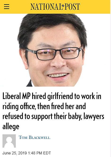 加拿大华人国会议员谭耕涉婚外情丑闻！议员否认：我只是捐精（组图） - 2