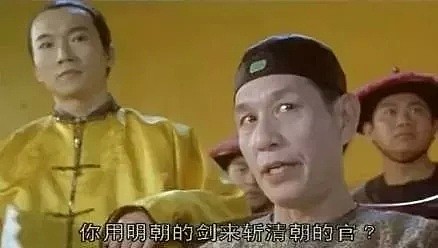 请回答1997：英国人在香港埋了多少雷？（组图） - 14