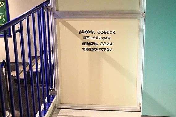 精细到变态！日本人设计的阳台，关键时刻能救命（组图） - 15