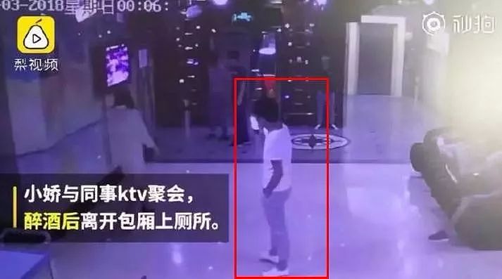 女孩街头遭暴打被扒衣拖行：68秒29下，这是亿万中国女性的悲哀！（视频/组图） - 6