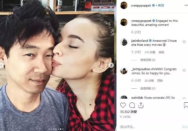 著名华裔导演迎娶小10岁性感白人女星 当场拥吻秀恩爱 自幼移民 靠这个征服好莱坞（组图） - 2