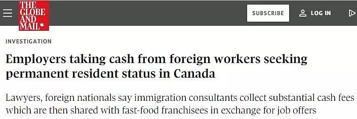 加拿大媒体曝光黑幕：许多中国留学生，都是这么拿到移民身份的！（组图） - 3