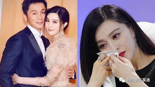 未婚夫妇范冰冰李晨官宣分手！网络崩了......（组图） - 8