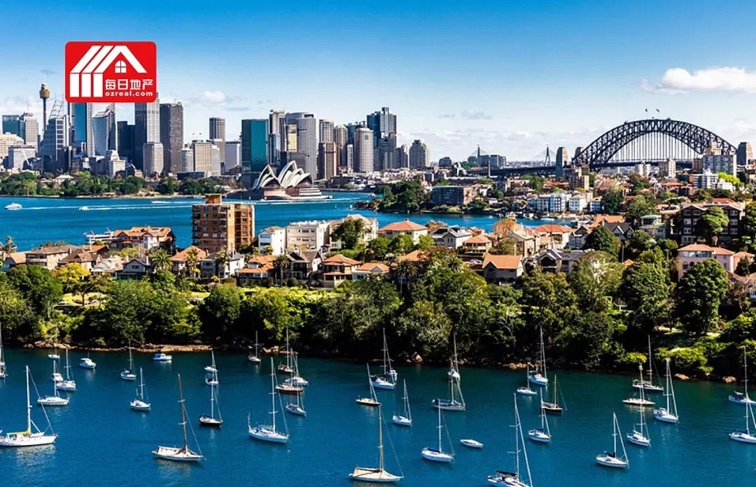 悉尼顶级房产市场超过迪拜、柏林 - 1