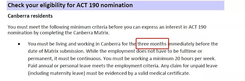 重磅改革！ACT州担政策大震荡！住满3个月就能申请，7月1日正式实施！附自测表 - 1