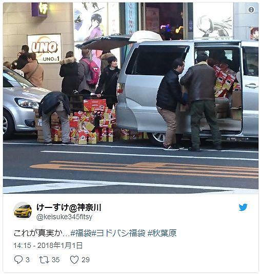 日本店家为防止中国大妈转卖，要求能说出商品名才给卖