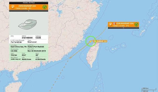 加拿大军舰过台湾海峡时手机哔哔响，收到短信：“欢迎来到中国”（图） - 2