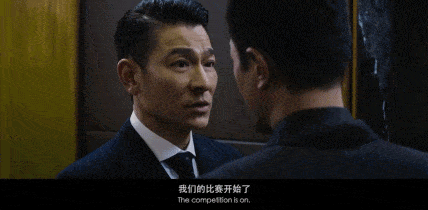 古天乐刘德华翻脸，“双雄对决”要燃炸？（视频/组图） - 12