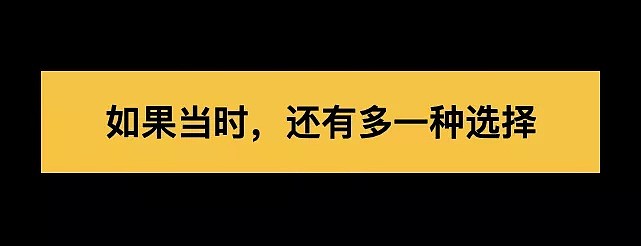 爆料！华人博士自杀于美国后尸骨未寒，导师竟大吃人血馒头？！（组图） - 19