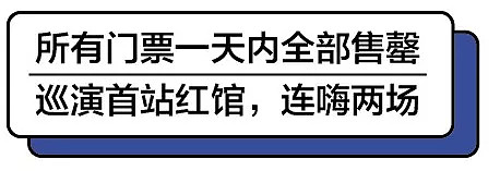 在悉尼，我等了你12年... - 12