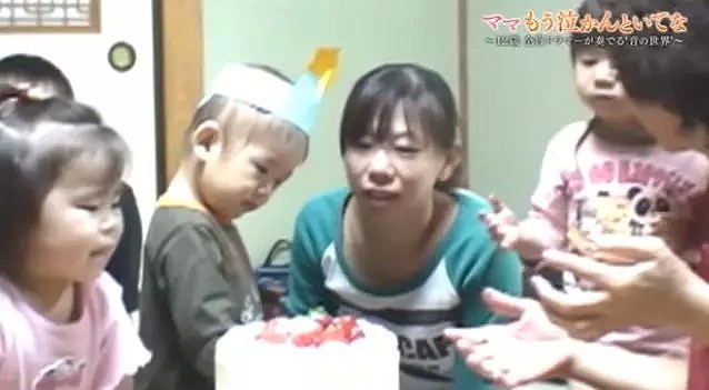 日本10岁失明架子鼓少年开演奏会，看不见东西的他现场告白母亲！（组图） - 4