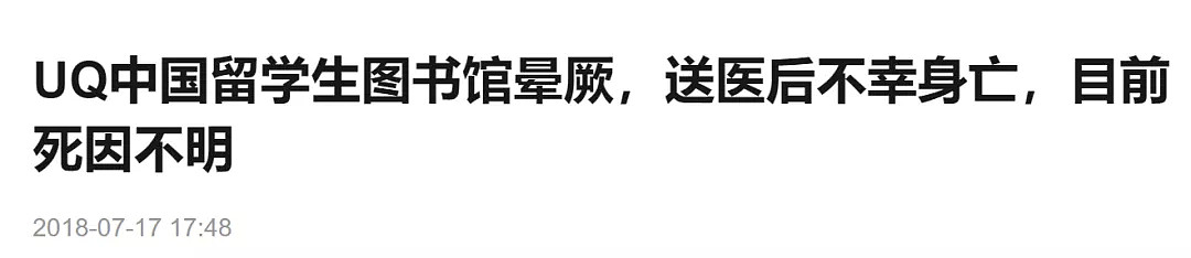 哈哈有毒！这部讲述留学生活的国产尬剧火了！槽点不断，网友直呼“看到窒息”... - 51