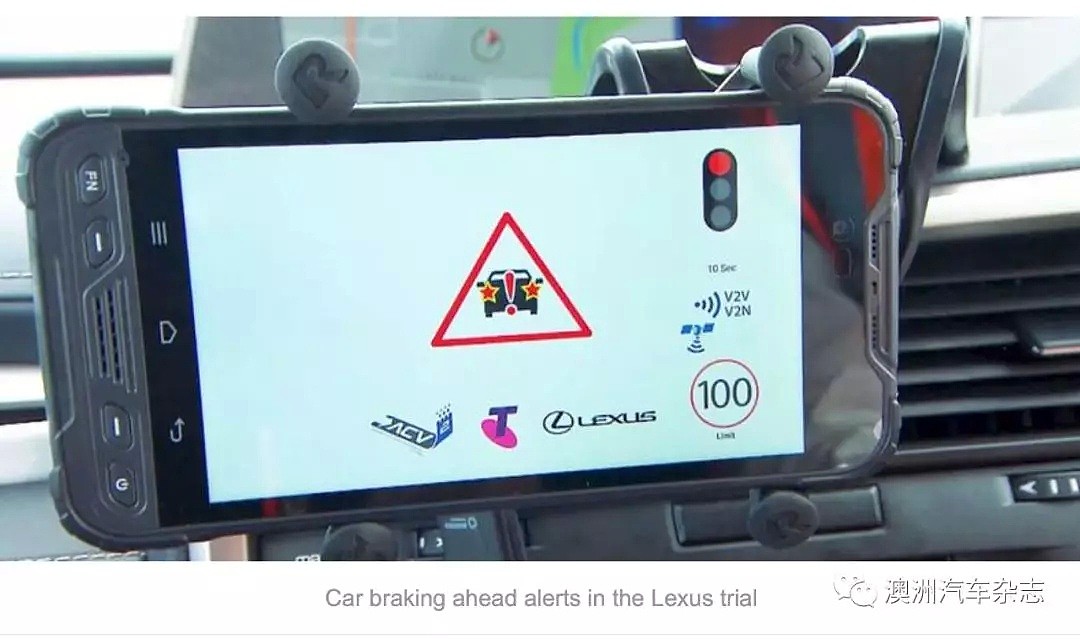 澳洲Lexus与TELSTRA合作进行4G互联和自动驾驶车辆试验 - 4