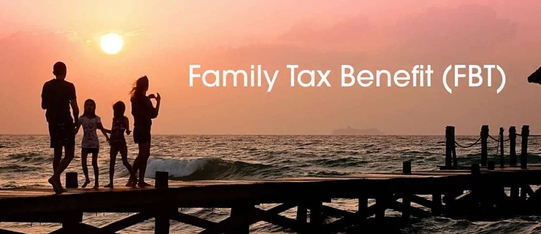 开心！福利增加！7月1起，澳洲家庭税收福利和托儿津贴都涨了 - 2
