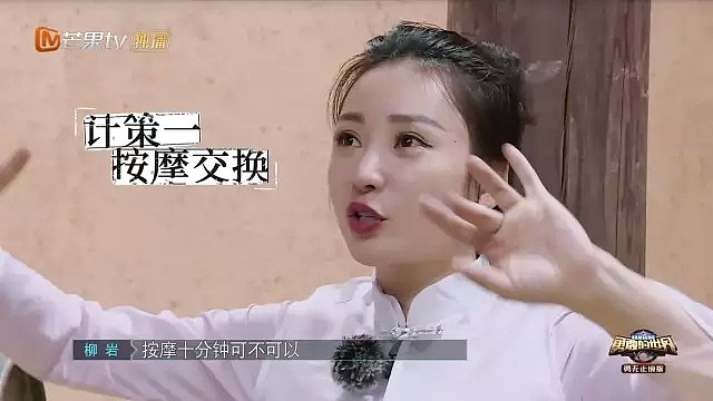 杜江“模范丈夫”人设崩了？霍思燕深夜崩溃大骂！（组图） - 36