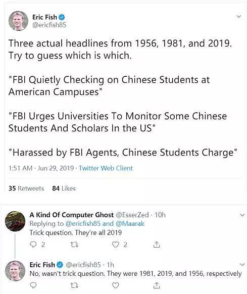 FBI要求美国高校监视中国留学生 可特朗普却这么说（图） - 6
