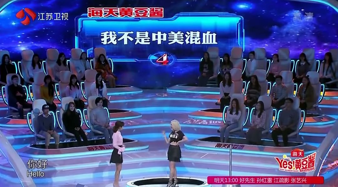 这个美国小姐姐在中国毕业礼上讲中文，刚开口我就跪了…（视频/组图） - 11