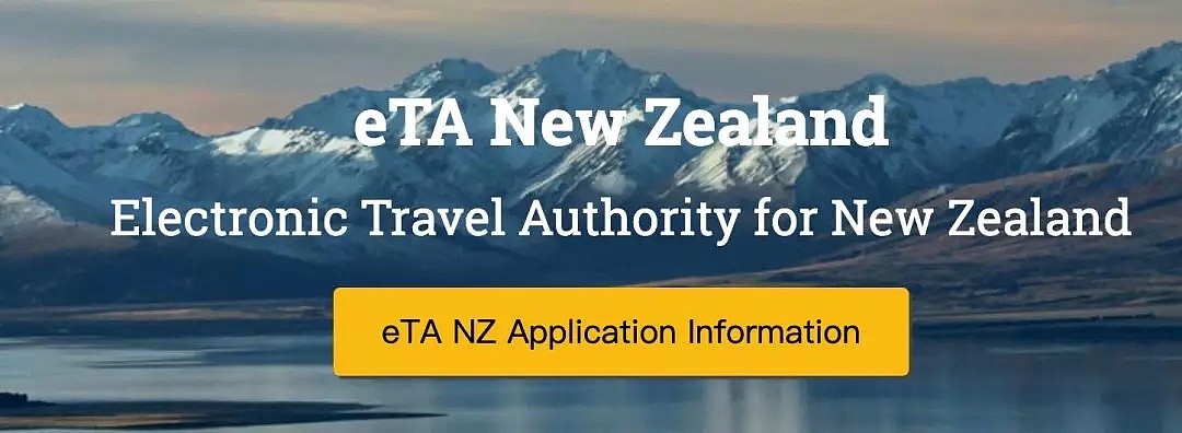 官宣！7月1日起，澳洲PR不再“免签”去新西兰！中国游客还要额外交税200！（组图） - 2