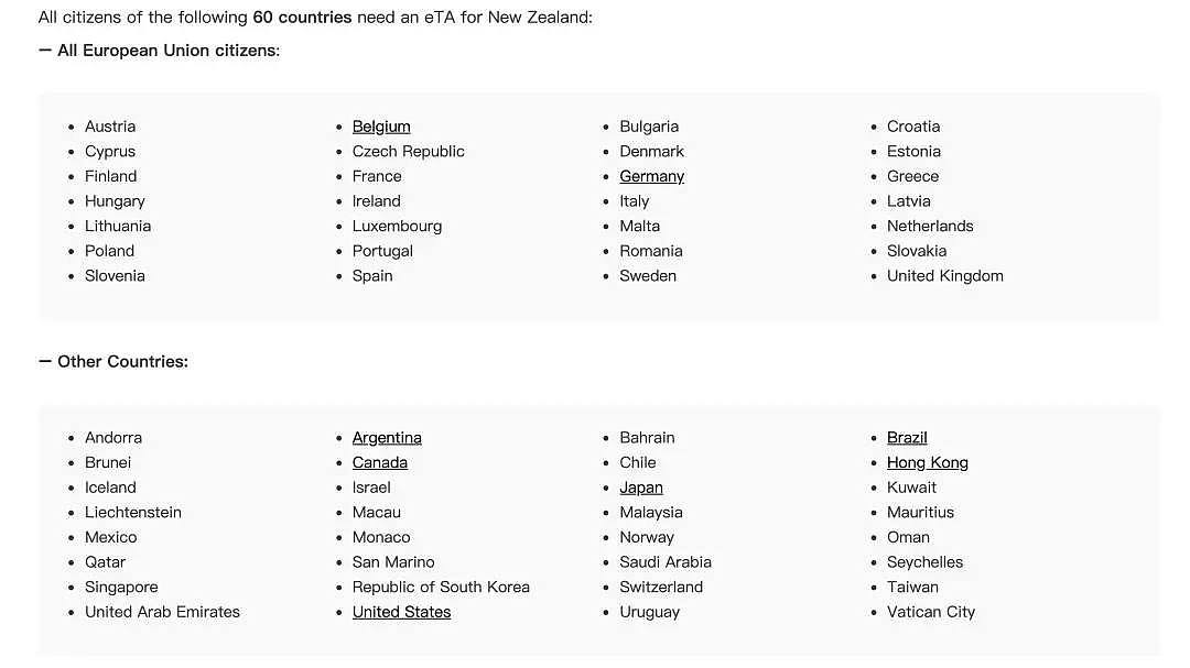 官宣！7月1日起，澳洲PR不再“免签”去新西兰！中国游客还要额外交税200！（组图） - 4