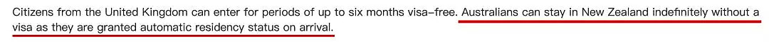官宣！7月1日起，澳洲PR不再“免签”去新西兰！中国游客还要额外交税200！（组图） - 7