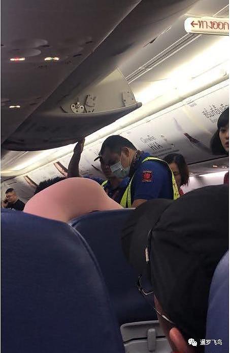 吓出186身冷汗！中国游客突然打开紧急舱门 泰国飞机正起飞滑行 （组图） - 1