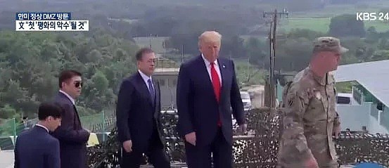 史无前例！特朗普进入朝鲜握手金正恩，现场邀请金正恩去白宫（组图） - 2