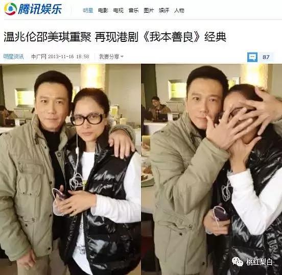 美貌与演技并存的TVB女星，50岁未嫁仍是男神收割机