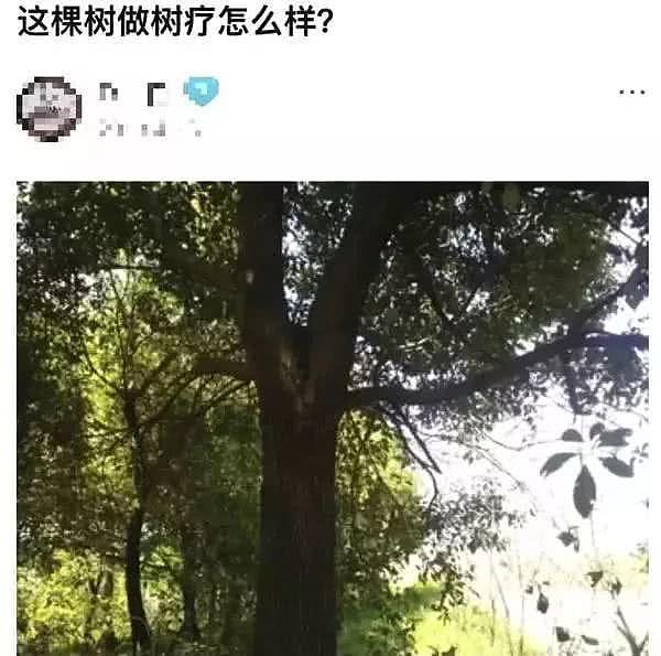 每天暴走2万步，害惨了多少中国人，你还再继续吗？