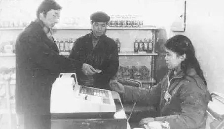 中国超市38年简史 - 4