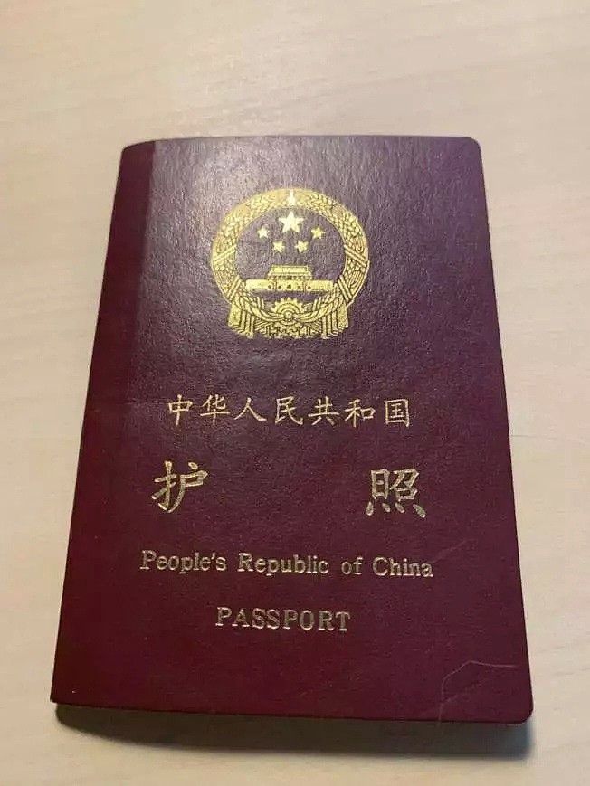 中国集中管理私人护照，加强民众出境管控...（图） - 1
