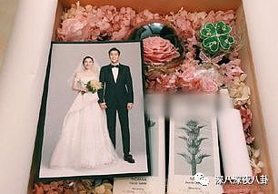 大婚当天，张若昀和他老爸被查封6000万财产？（组图） - 20