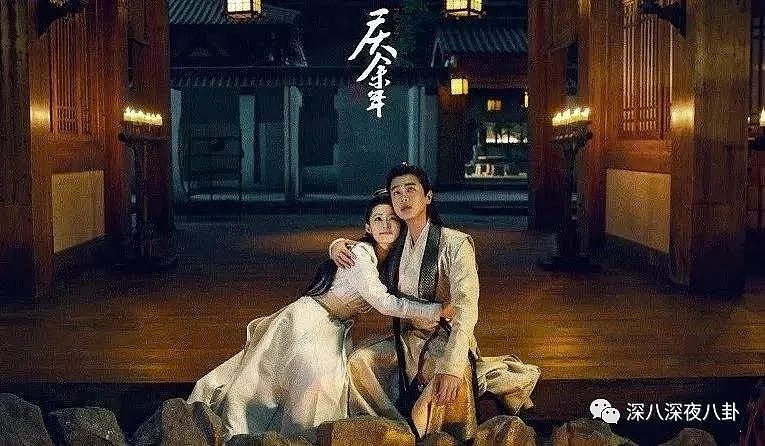 大婚当天，张若昀和他老爸被查封6000万财产？（组图） - 45