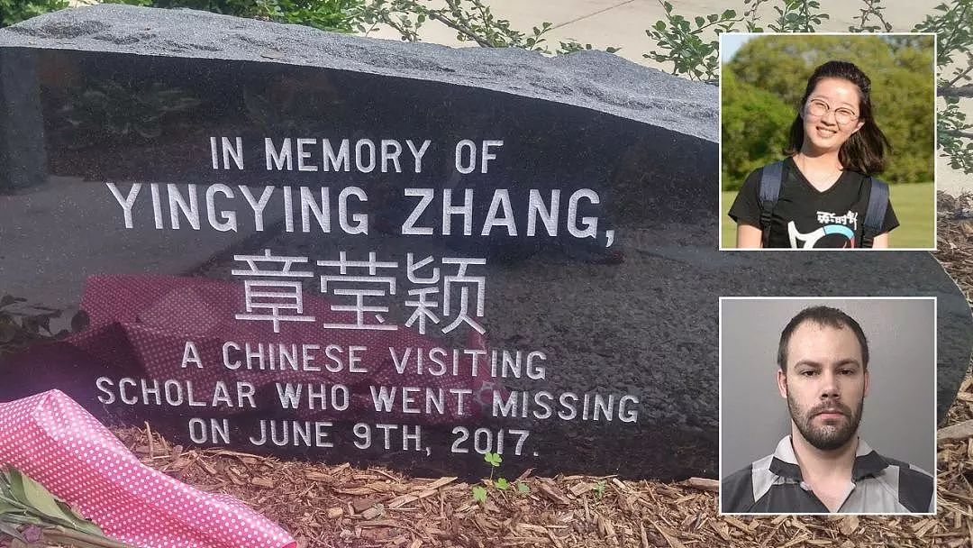 “被告无论如何都是死刑！”前FBI心理分析师解读章莹颖案（组图） - 13